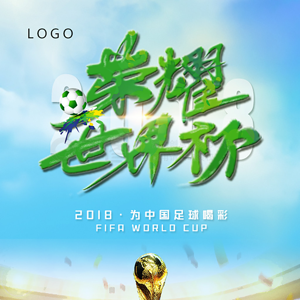 合从后