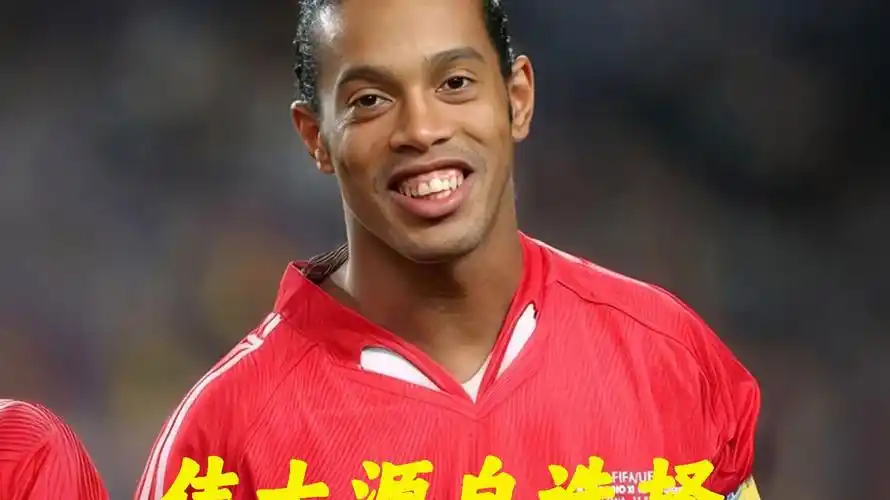 的戰術技巧
