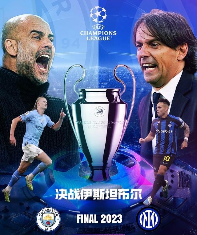 一次逆转的 一次逆转的