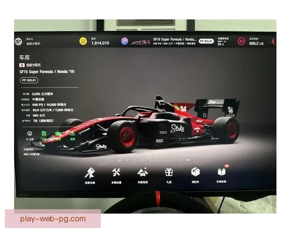 F1大奖赛:速度与激情的极致竞技 F1大奖赛:速度与激情的极致竞技