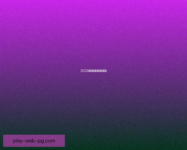 2022跳水大奖赛：世界巅峰对决