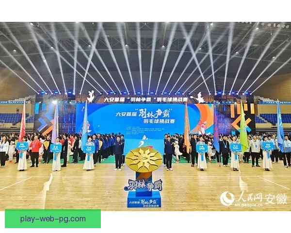 全球巅峰争霸：羽毛球世锦赛火爆开幕