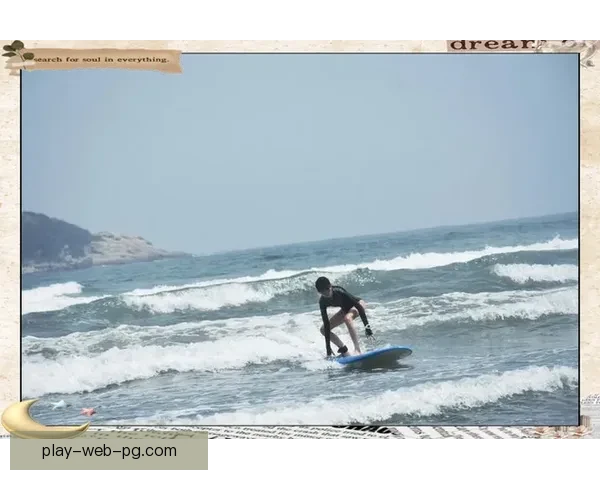 冲浪运动中的关键规则及技巧分享