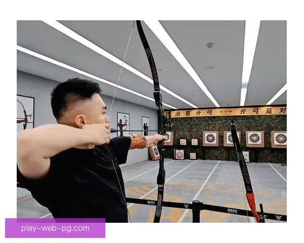 学习射箭技巧，掌握射击要领