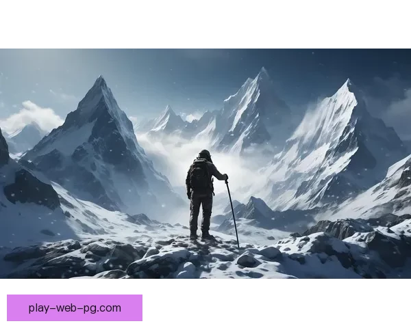 攀登高峰：挑战极限，征服无限可能