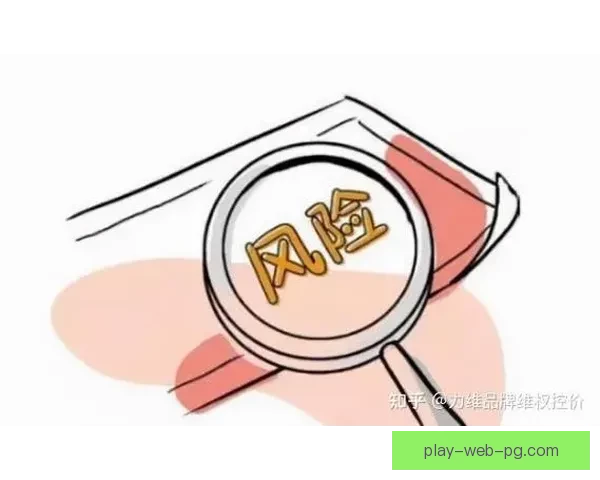 滑雪盘口分析：投资策略与风险管理技巧