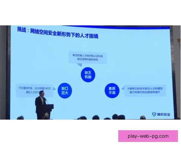 网球排名的新变革：全新评估体系引领选手飞跃