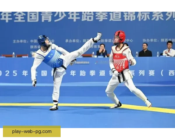 跆拳道公开赛：弘扬武术精神，比拼技击风采