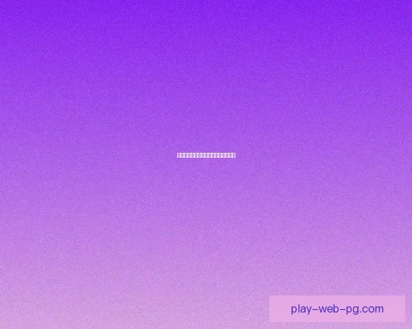 越野跑竞技风采：挑战自我，勇往直前