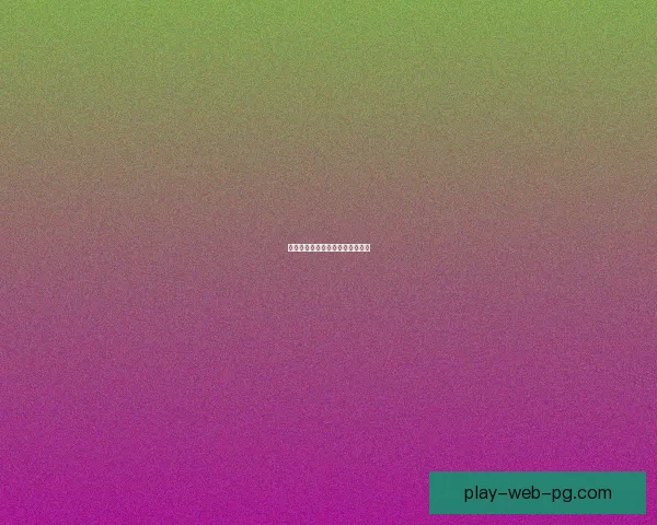 高尔夫直播：挥杆风采，绿色激情